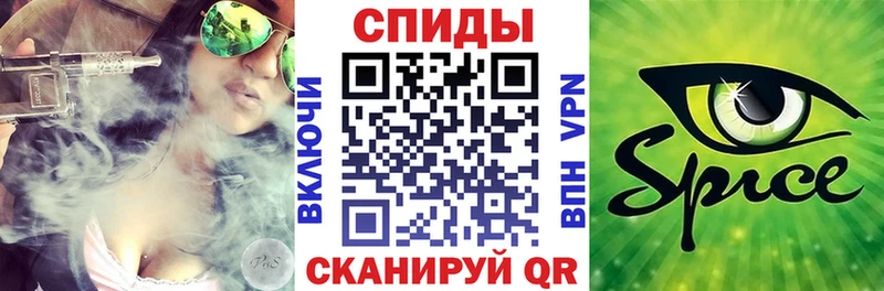 МЕГА ссылки  Мичуринск  БУТИРАТ жидкий экстази  закладка 