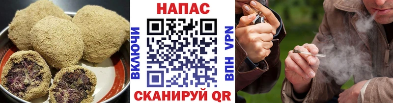 что такое наркотик  Мичуринск  Еда ТГК марихуана 