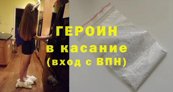 PSILOCYBIN Алексеевка
