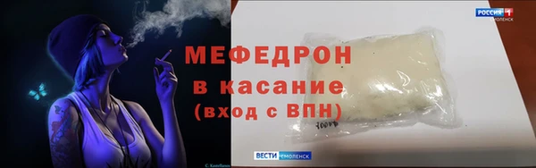 PSILOCYBIN Алексеевка