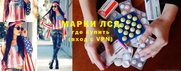 PSILOCYBIN Алексеевка