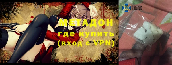 синтетический гашиш Алзамай