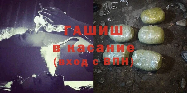 PSILOCYBIN Алексеевка