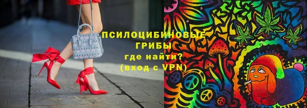 синтетический гашиш Алзамай