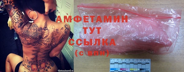 PSILOCYBIN Алексеевка