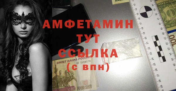 PSILOCYBIN Алексеевка