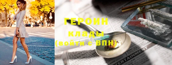 PSILOCYBIN Алексеевка