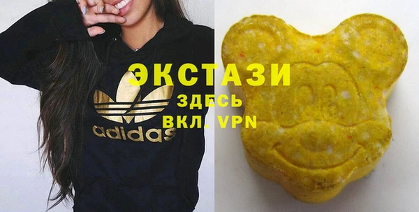 синтетический гашиш Алзамай