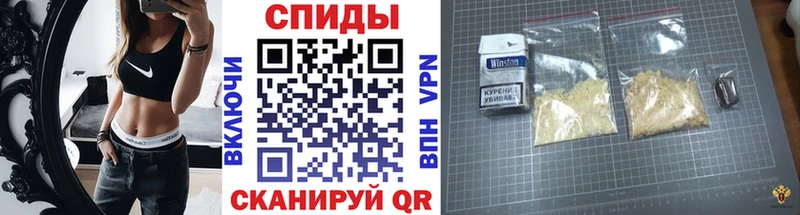 Метамфетамин пудра  Мичуринск 