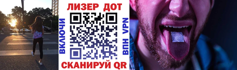 Марки NBOMe 1,8мг  Мичуринск 